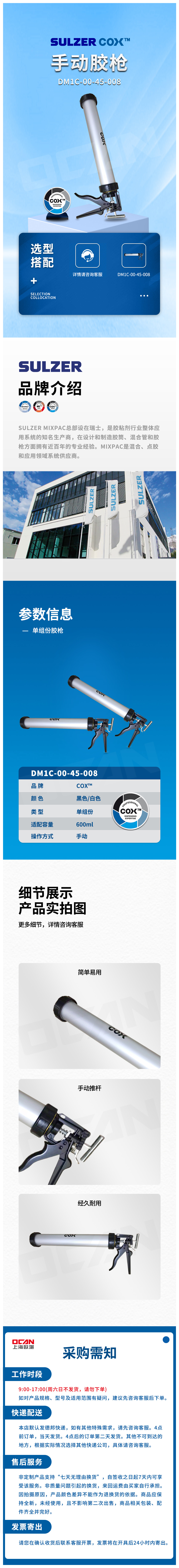 O1CN01rjqzXh2DQE5NjvIz1_!!892658603.jpg