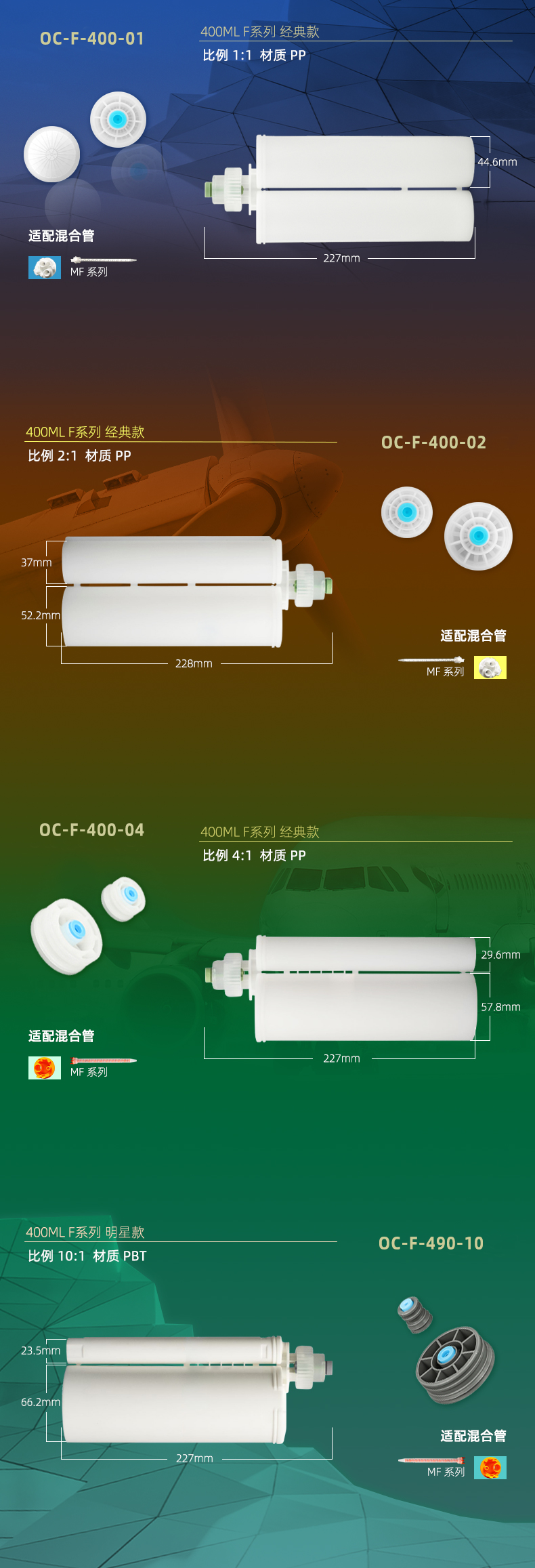 AF400詳情頁(yè).png